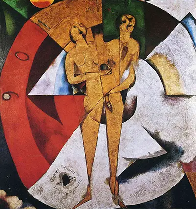 Homage to Apollinaire Marc Chagall